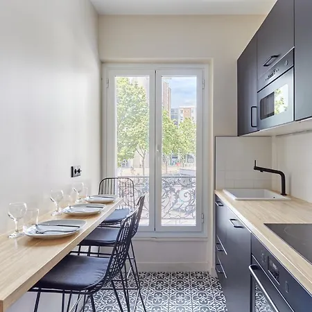 Invalide By Prestige Apartamento Paris